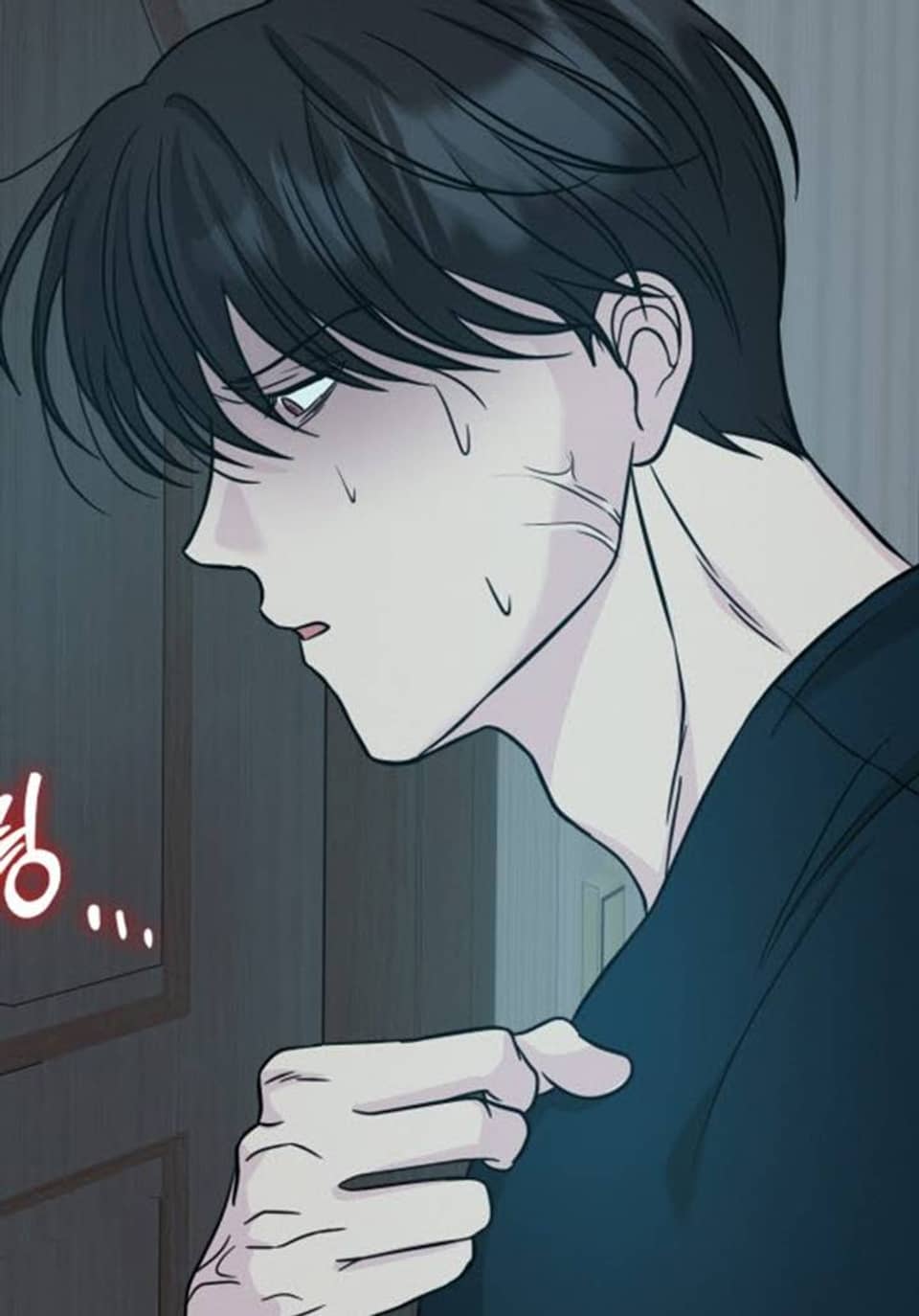 시아귀 24화