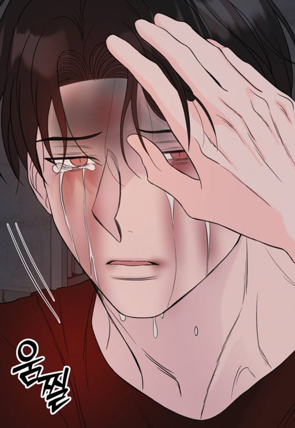 시아귀 35화
