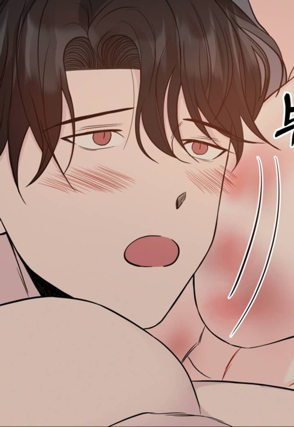 시아귀 40화