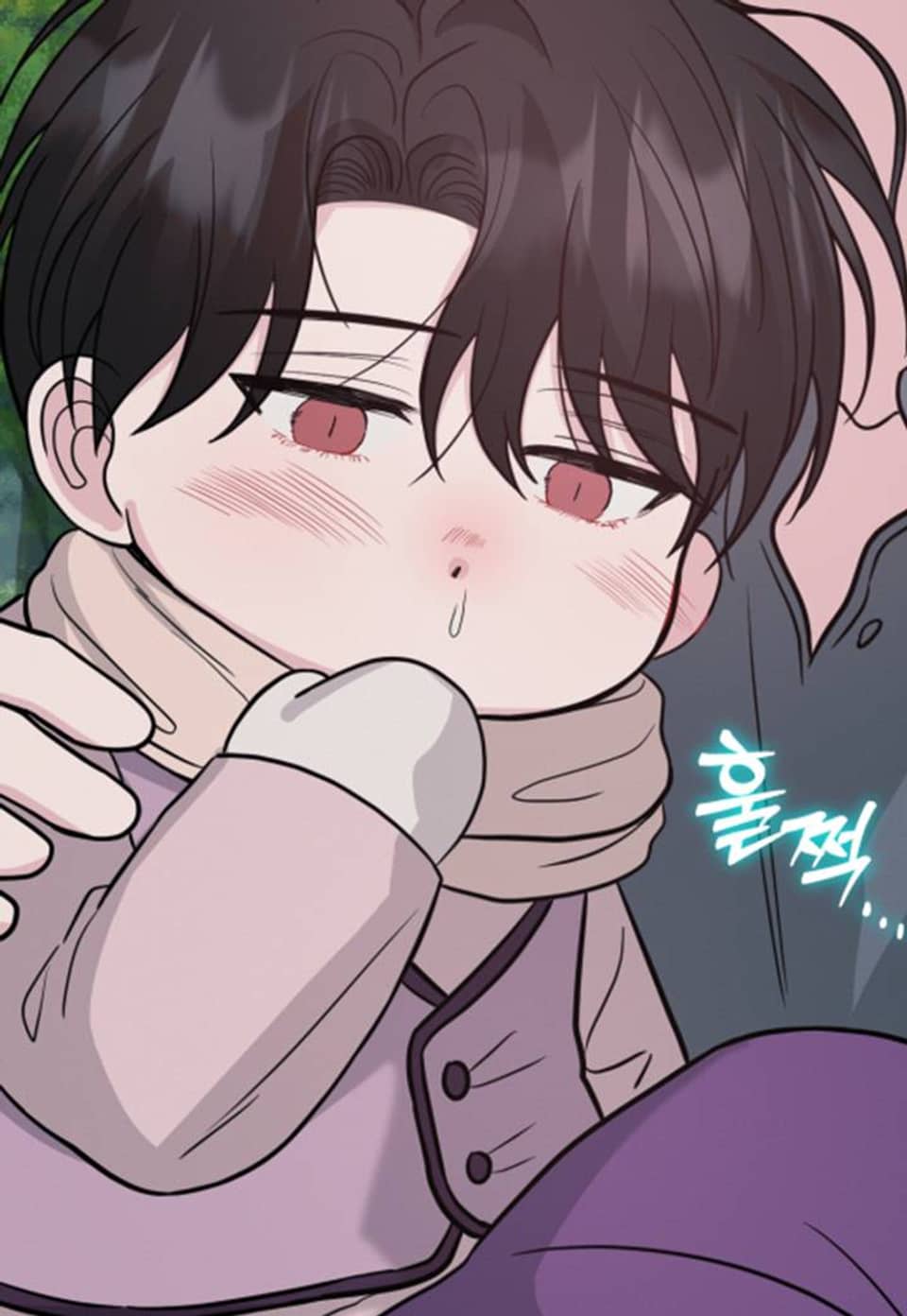 시아귀 47화