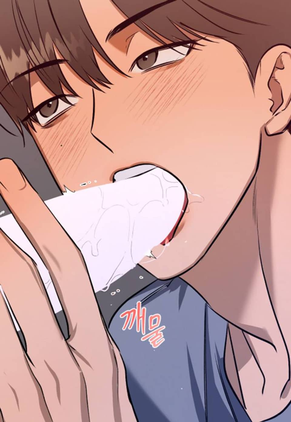 소원의 거울 2화