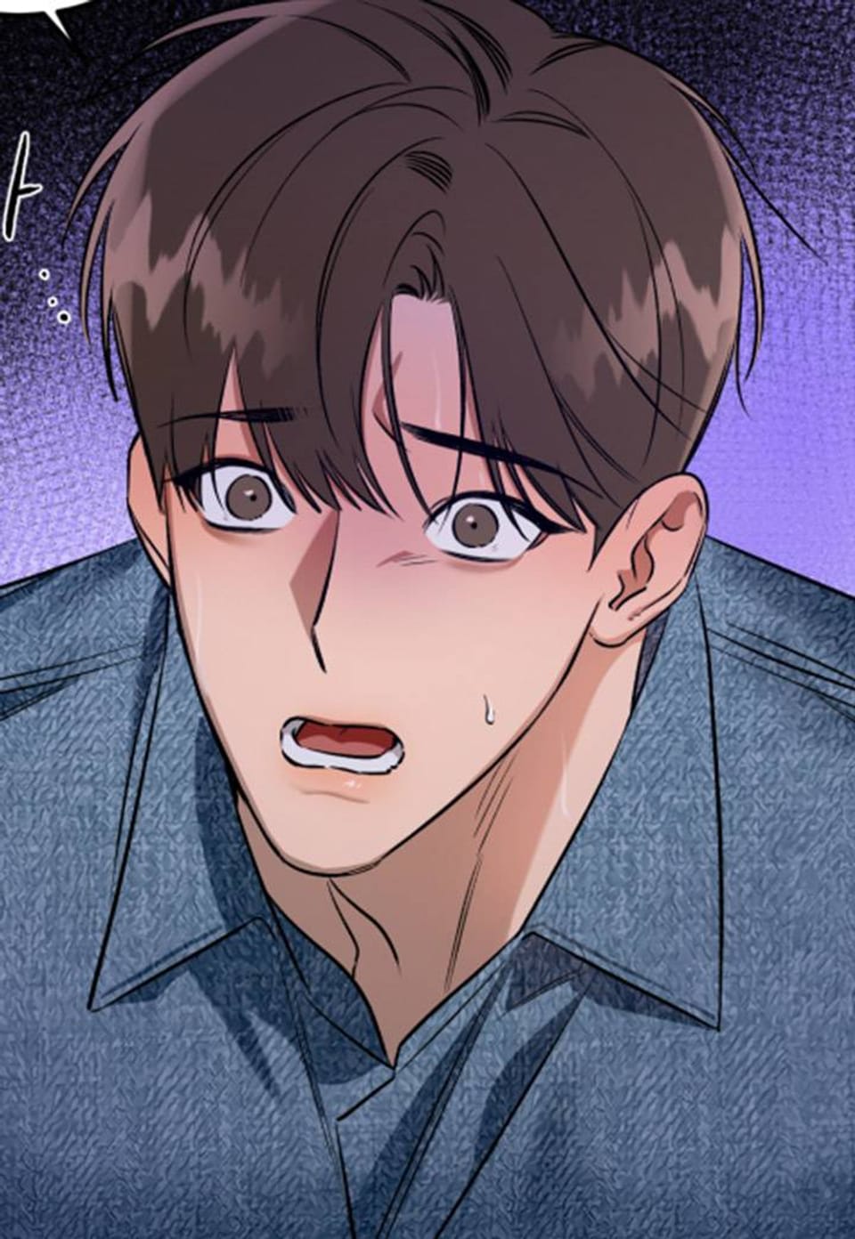 소원의 거울 7화
