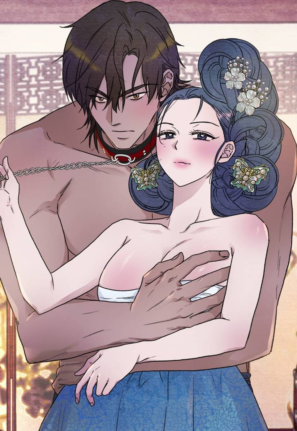 길들여주세요, 주인님 예고편