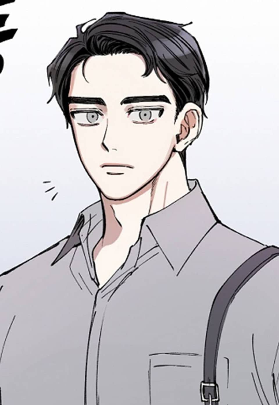 로맨틱 리벤지 5화