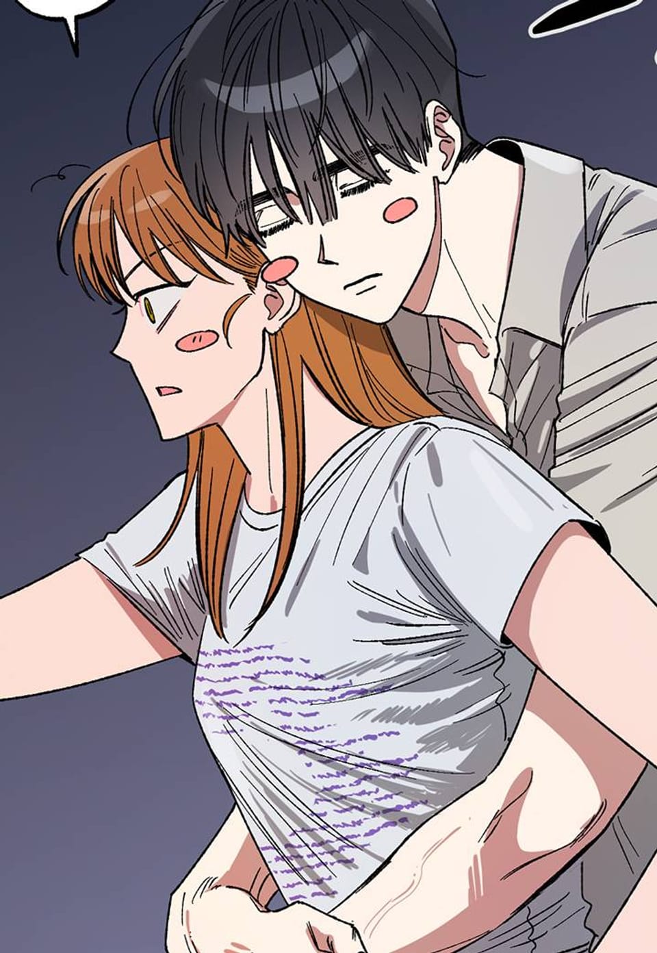 로맨틱 리벤지 외전 15화 (완결)