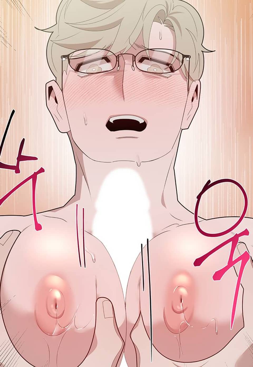 어떻게든지 에로해지고 마는 회사원 I씨 15화