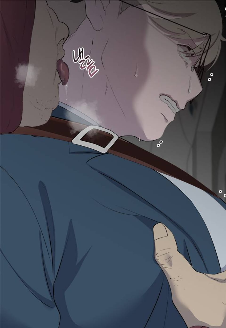 어떻게든지 에로해지고 마는 회사원 I씨 30화