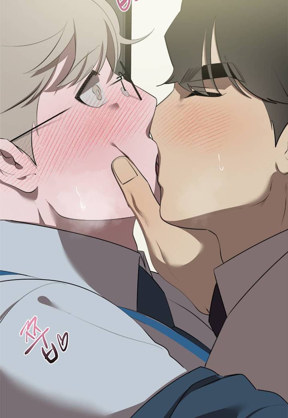 어떻게든지 에로해지고 마는 회사원 I씨 40화