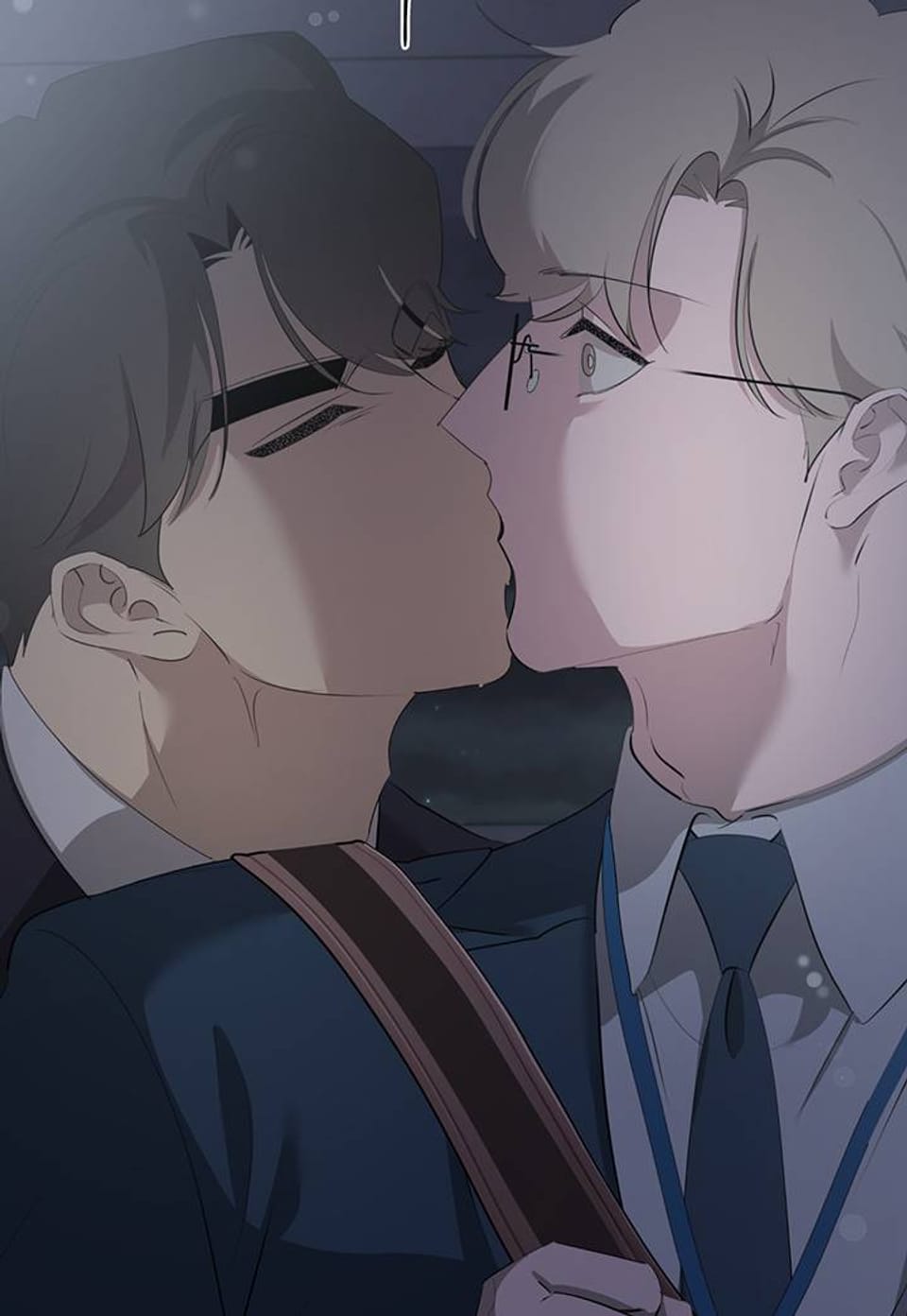 어떻게든지 에로해지고 마는 회사원 I씨 43화