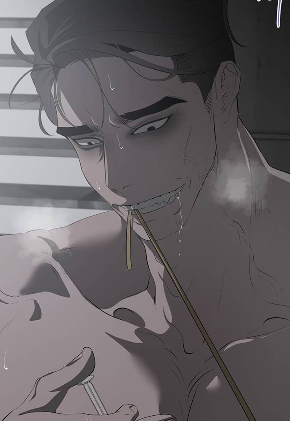 어떻게든지 에로해지고 마는 회사원 I씨 외전 1화