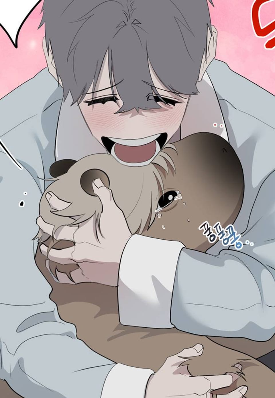 어떻게든지 에로해지고 마는 회사원 I씨 외전 6화