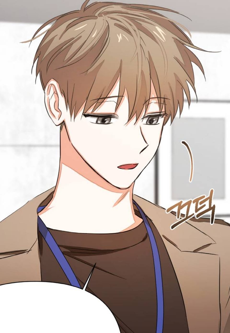 나인 투 나인 2화