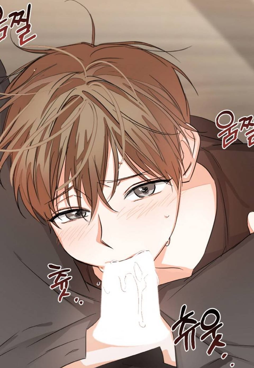 나인 투 나인 5화