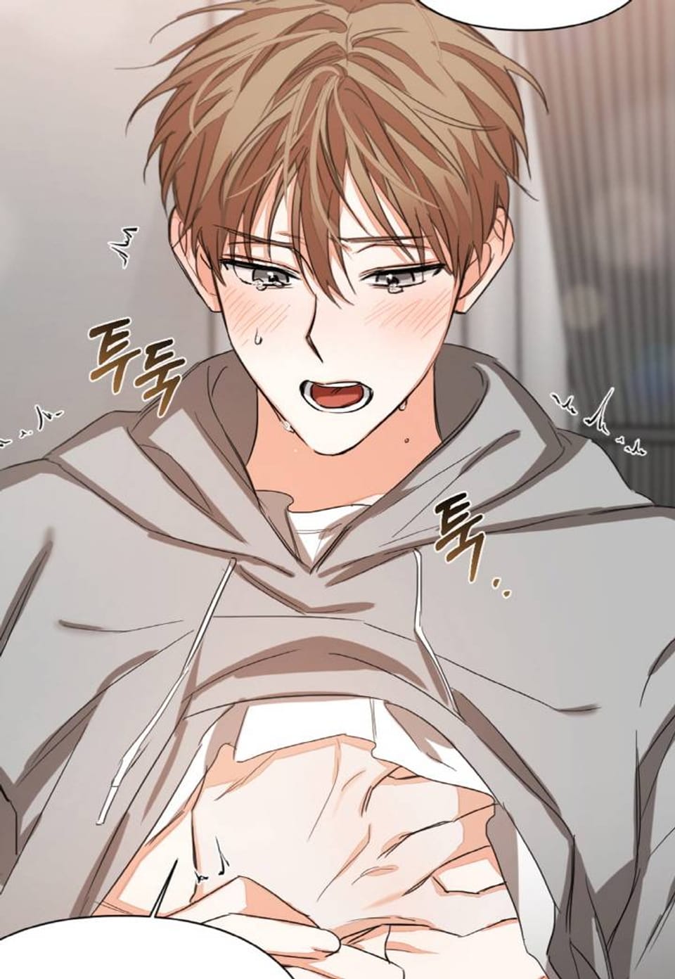 나인 투 나인 9화