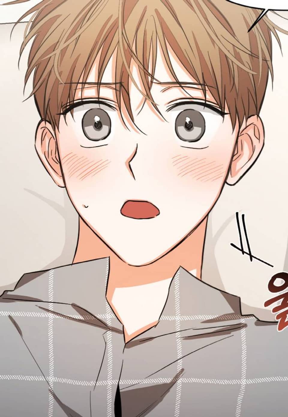 나인 투 나인 14화