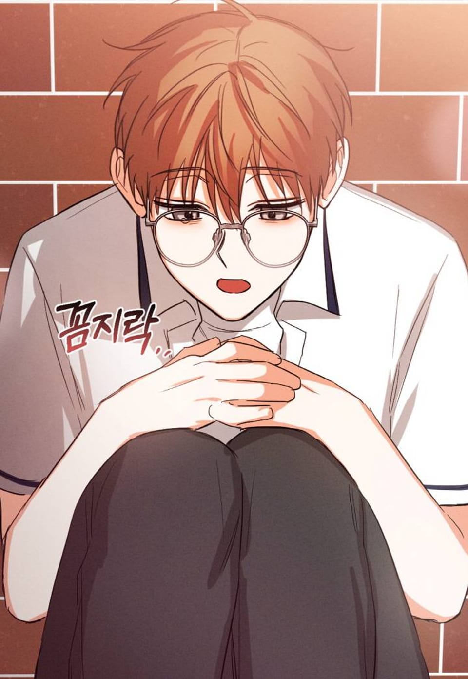 나인 투 나인 21화