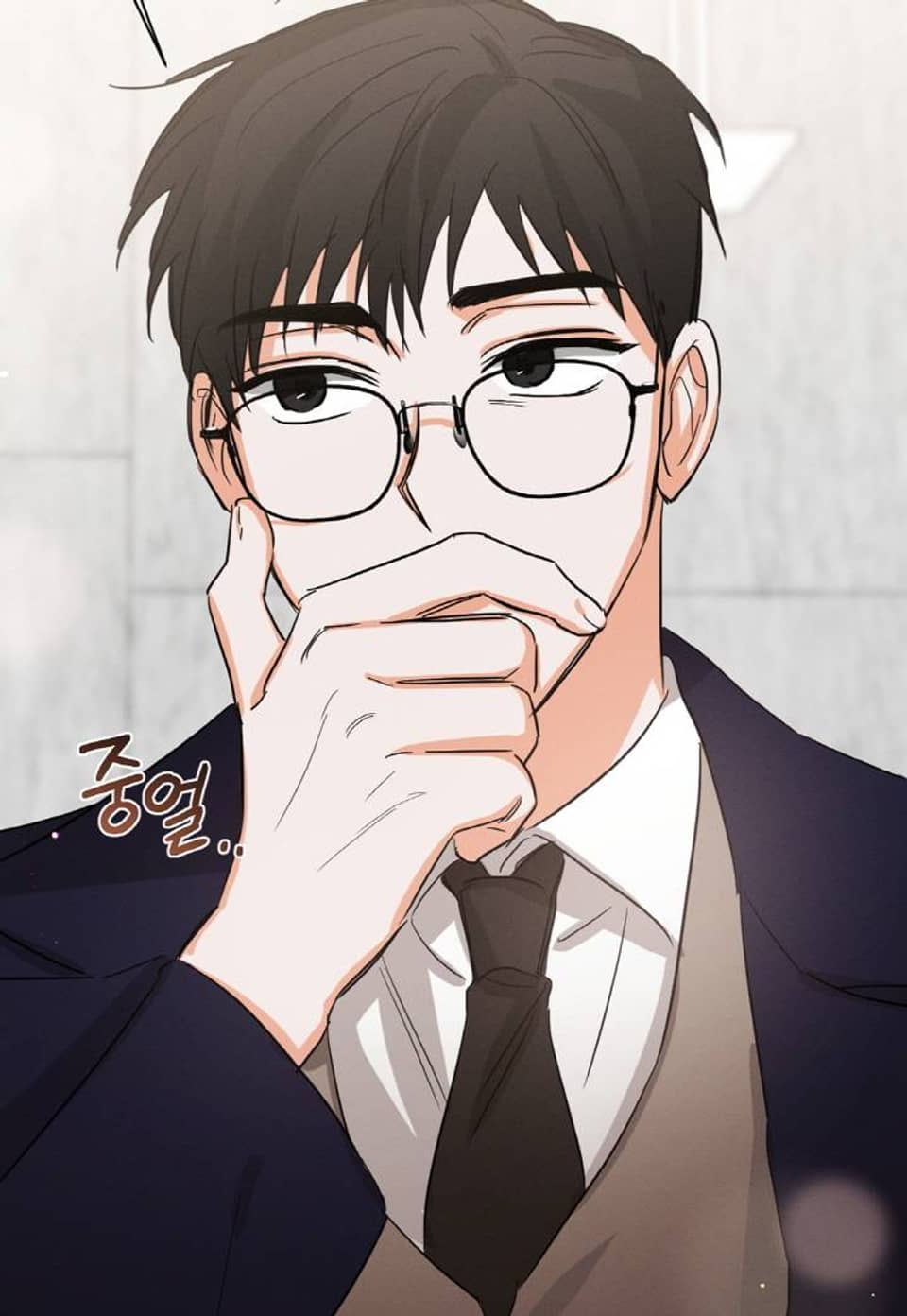 나인 투 나인 22화