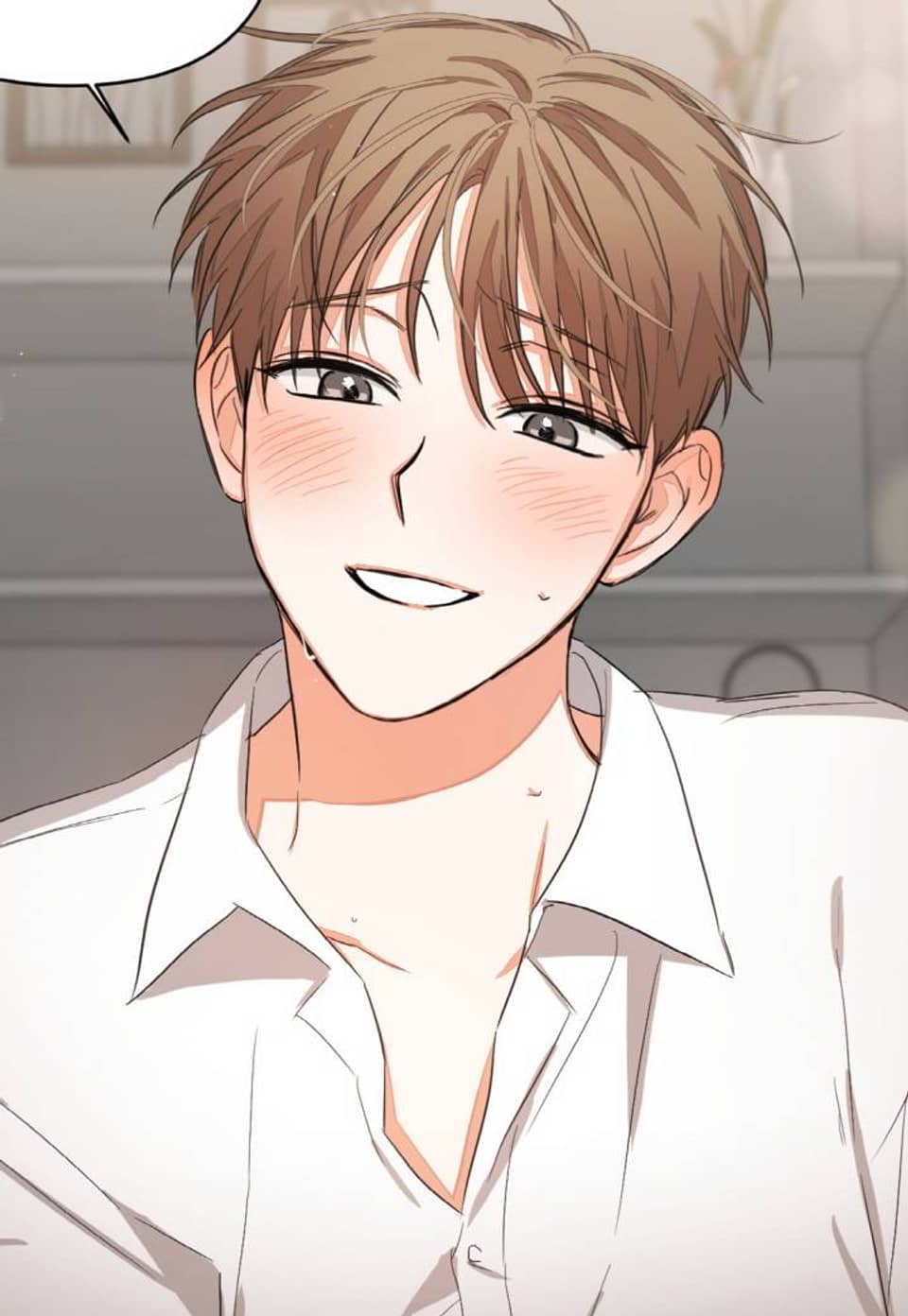 나인 투 나인 발렌타인 특별편