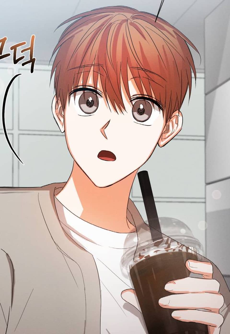 나인 투 나인 34화