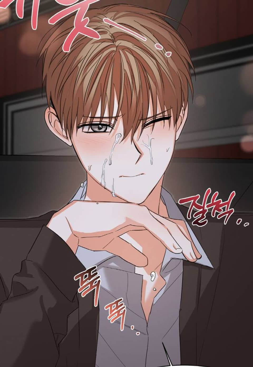 나인 투 나인 39화