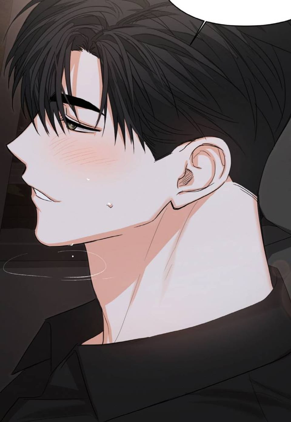 나인 투 나인 40화