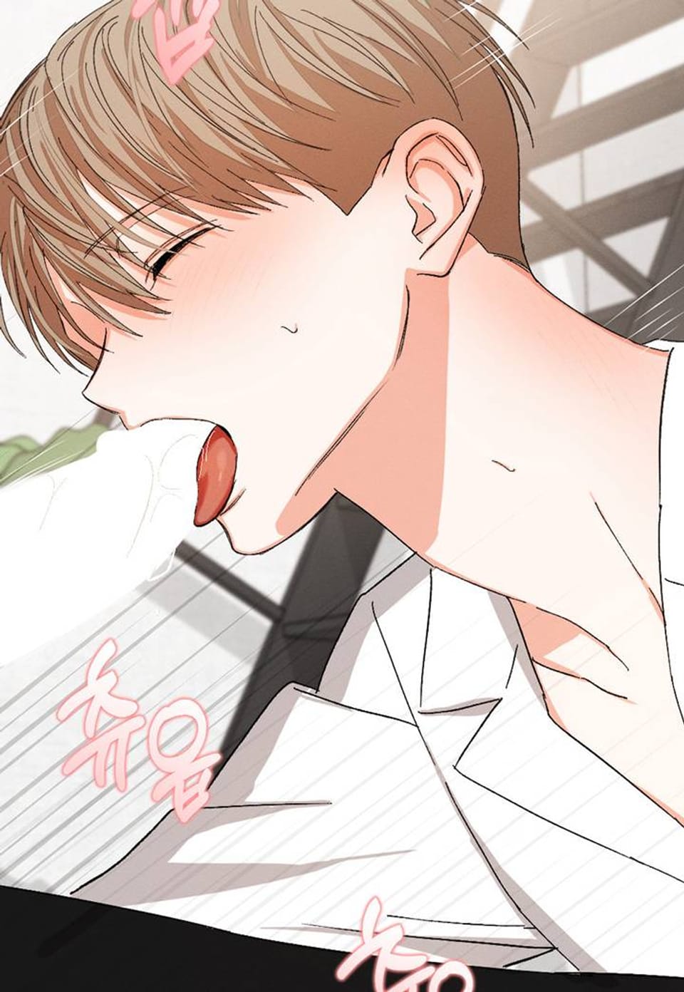 나인 투 나인 47화