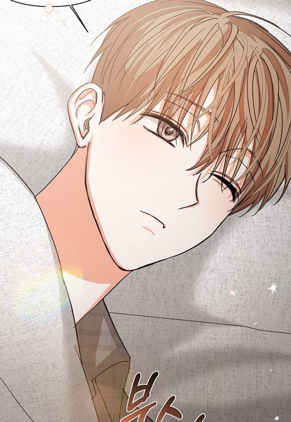 나인 투 나인 49화