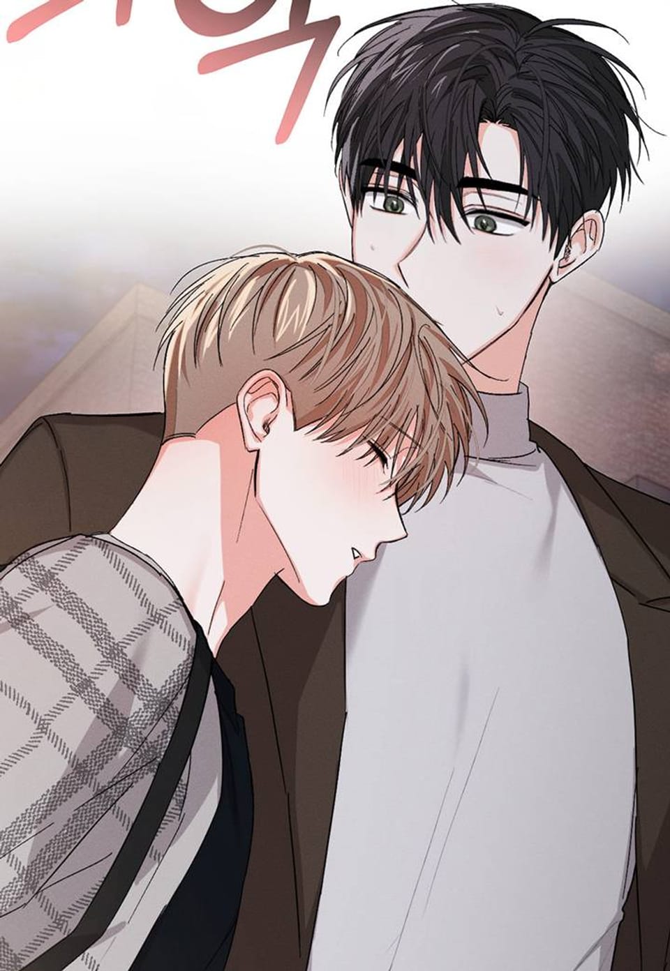 나인 투 나인 50화