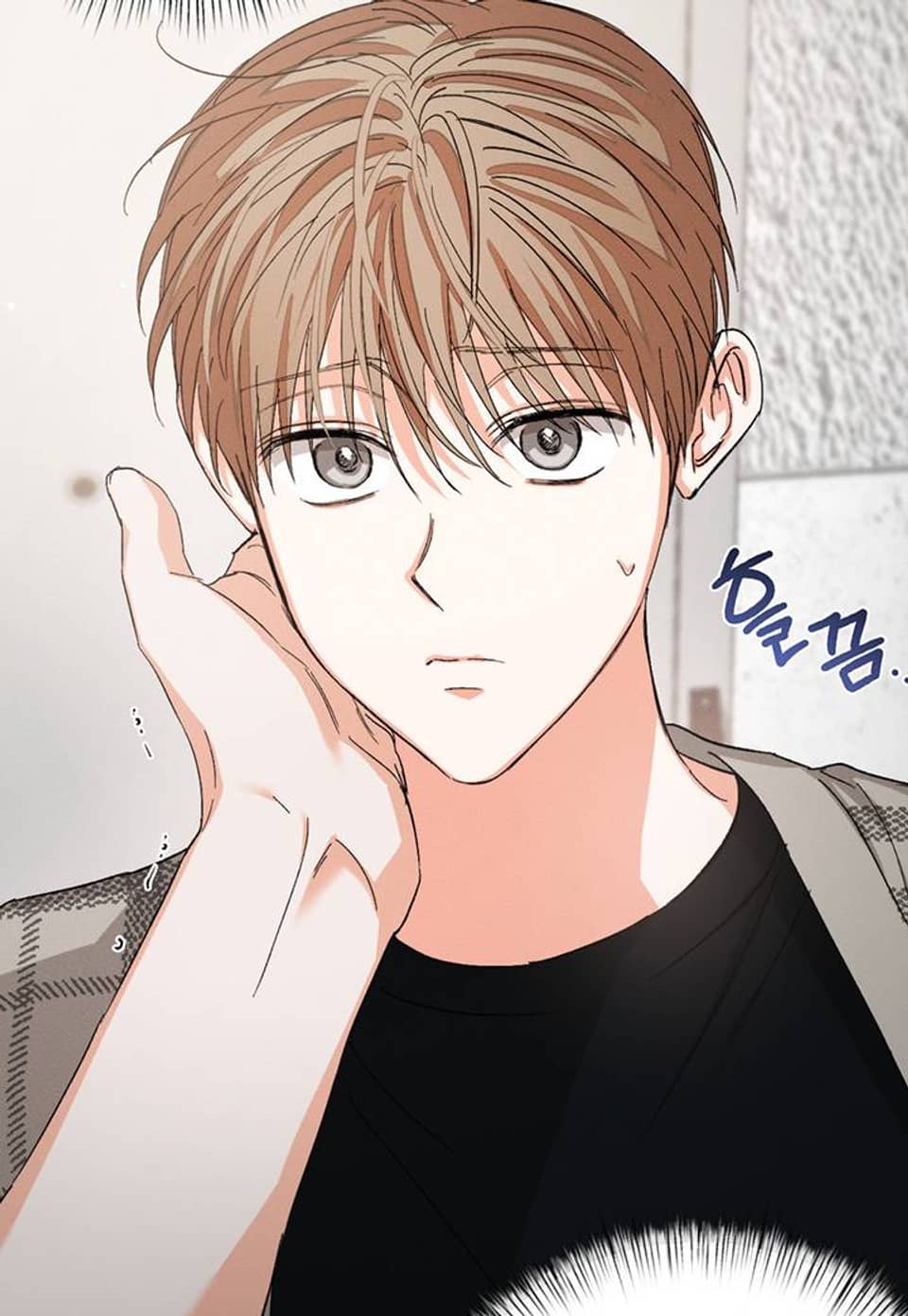 나인 투 나인 52화