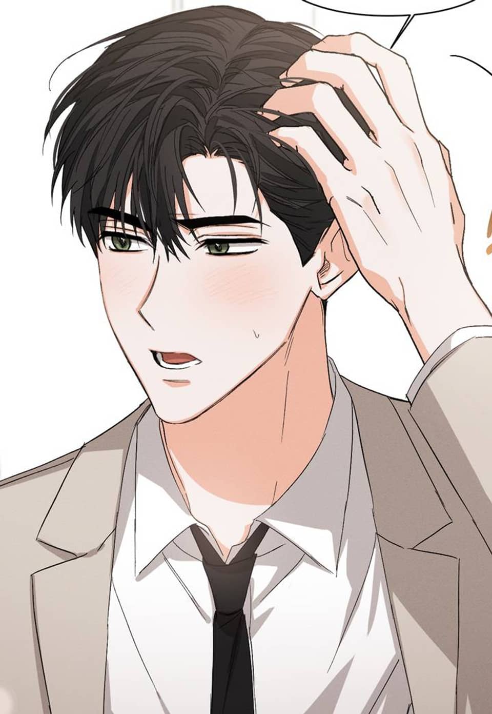 나인 투 나인 54화