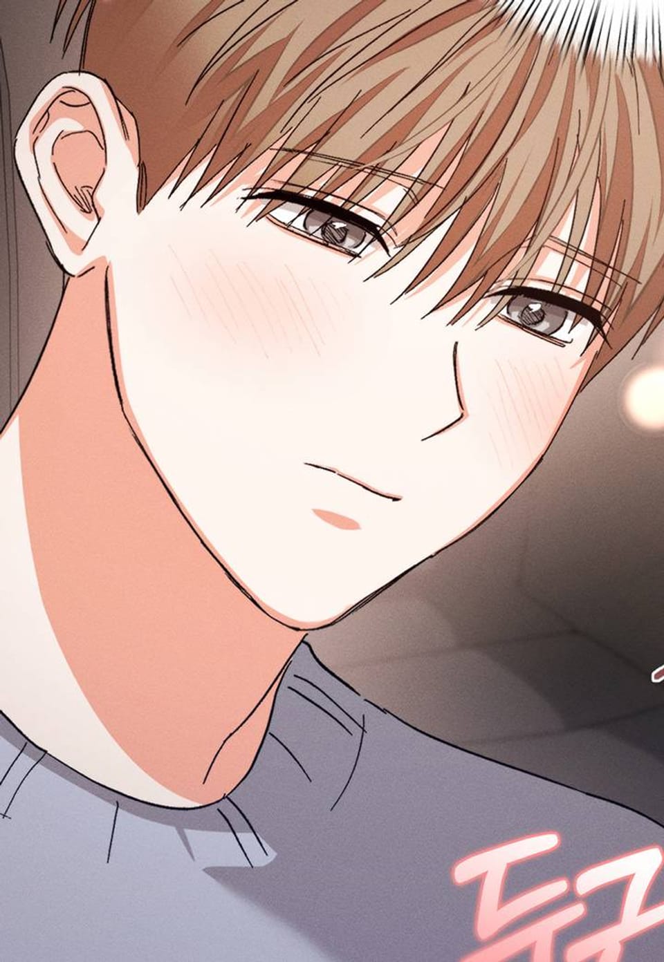 나인 투 나인 70화