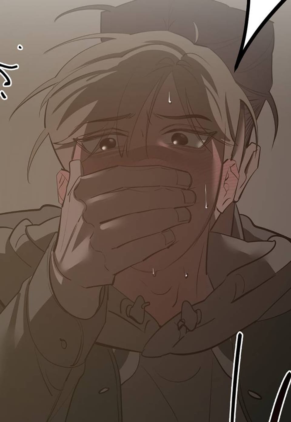 비터스윗 하울링 7화