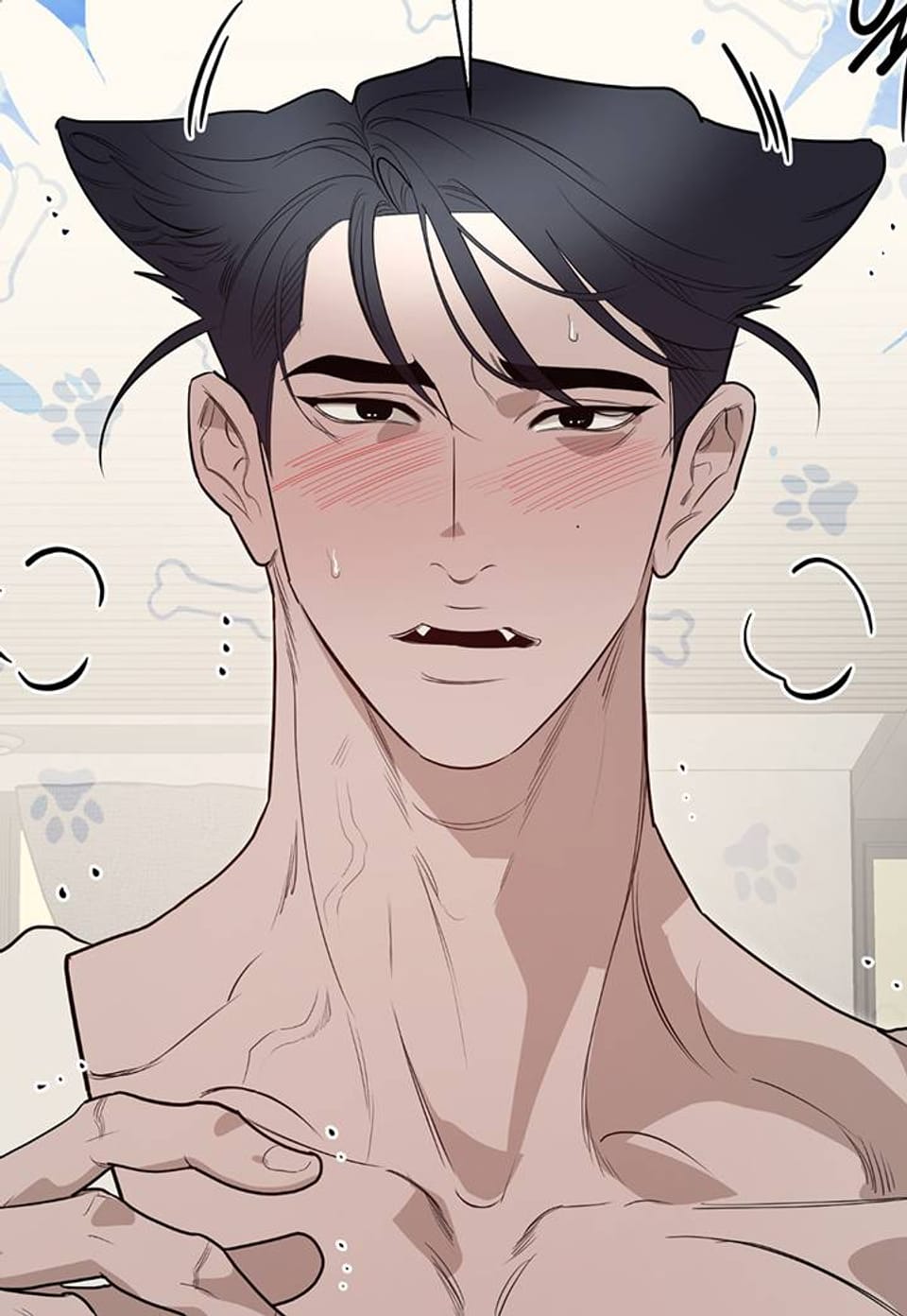 비터스윗 하울링 외전 1화