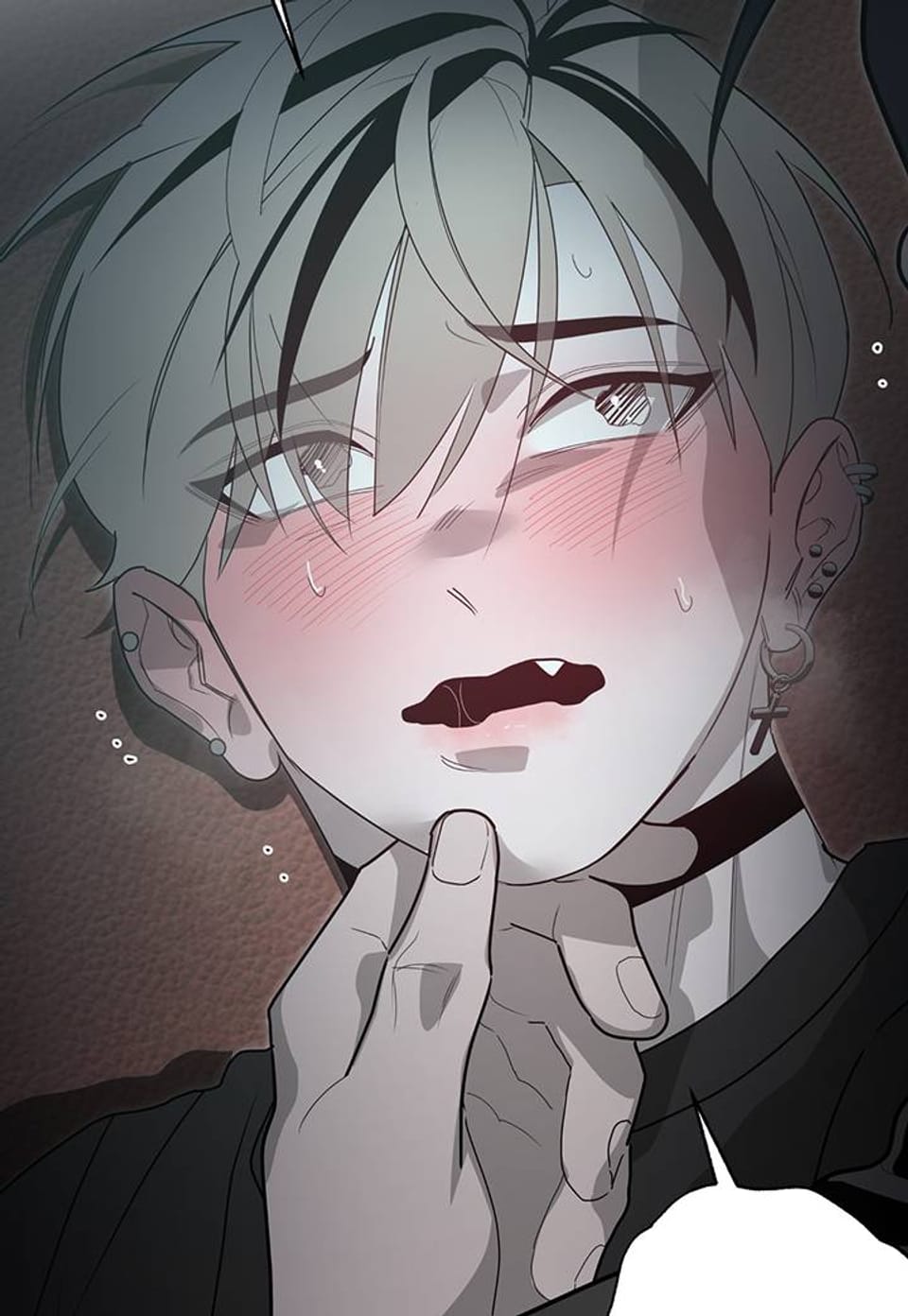 비터스윗 하울링 외전 3화