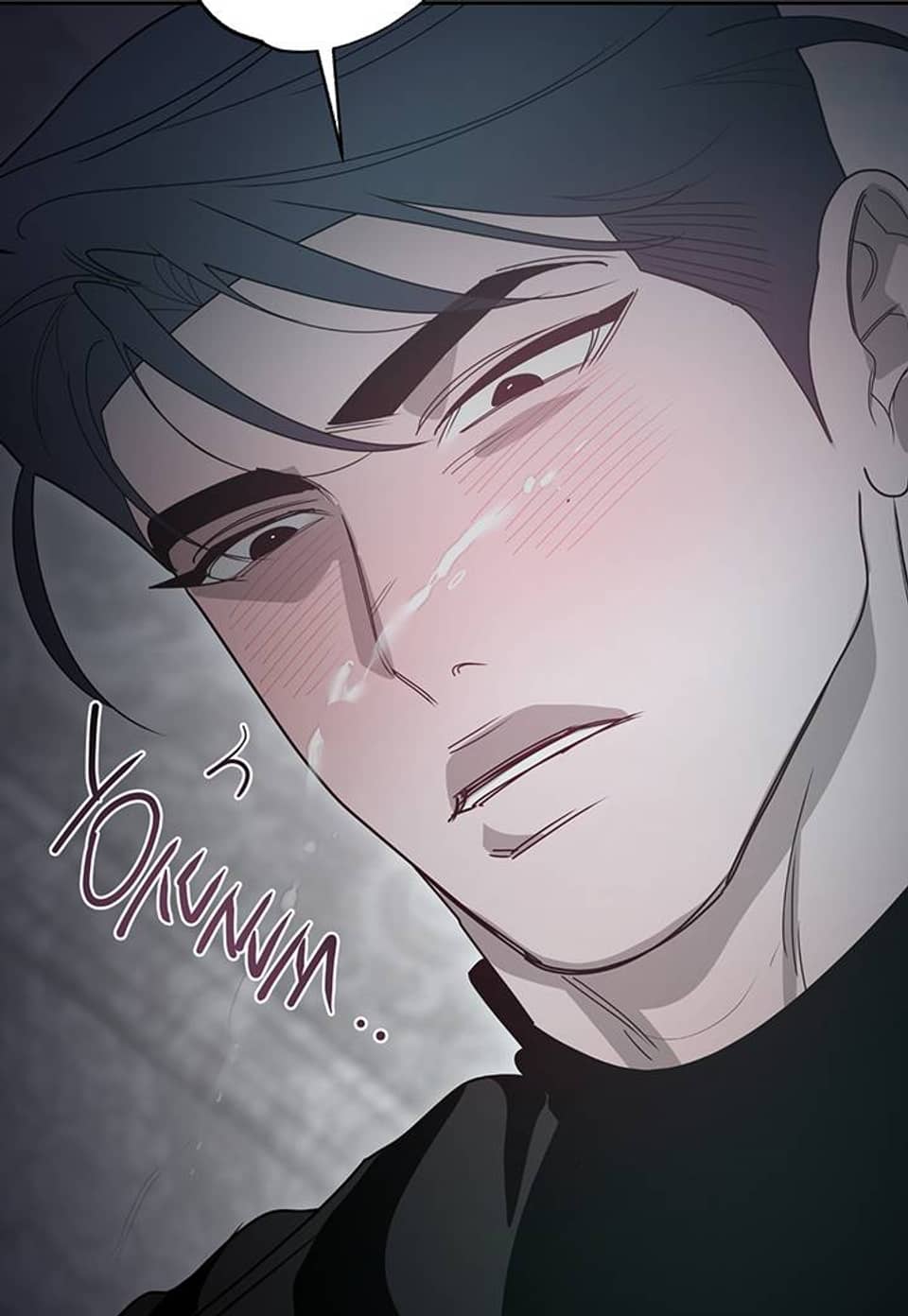 비터스윗 하울링 외전 4화
