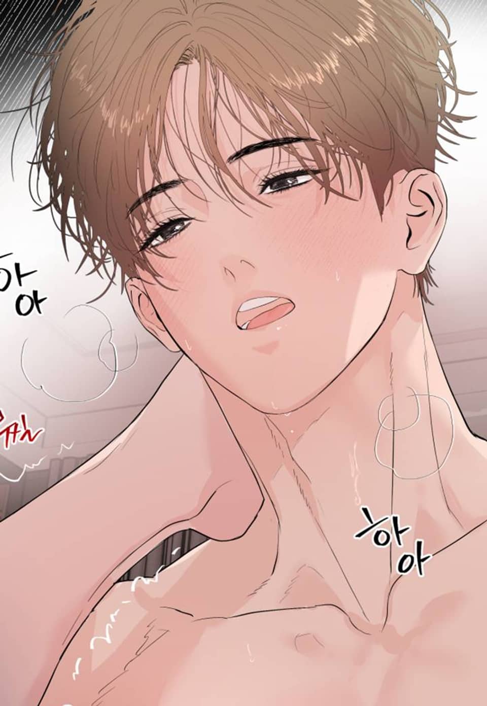 마이 X 대디 1화