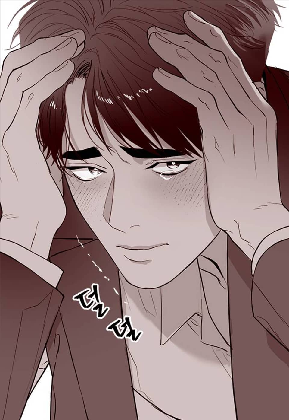 마이 X 대디 8화