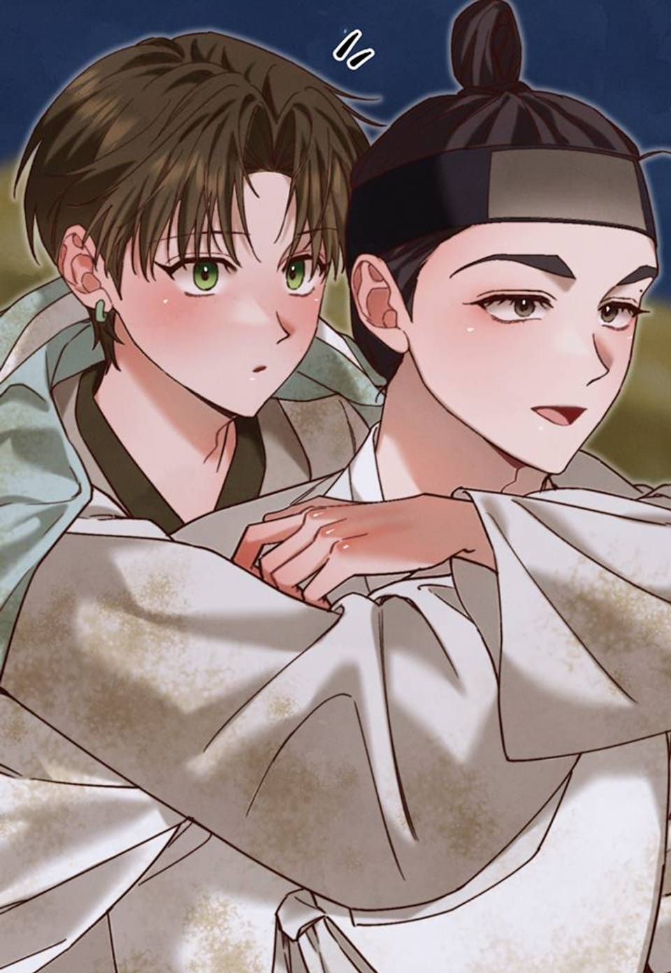 참으세요, 도련님! 14화