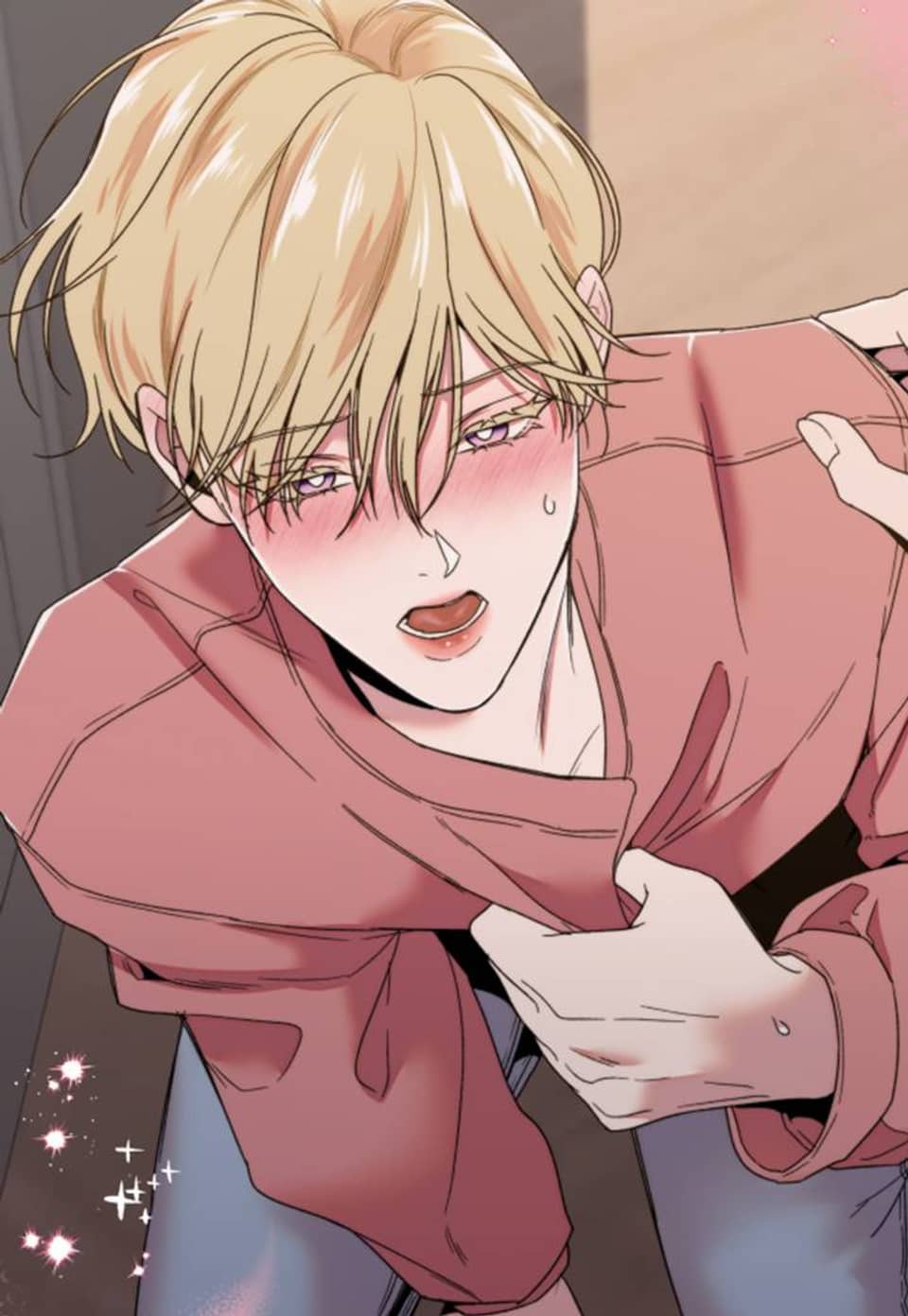 이웃집 공주 1화