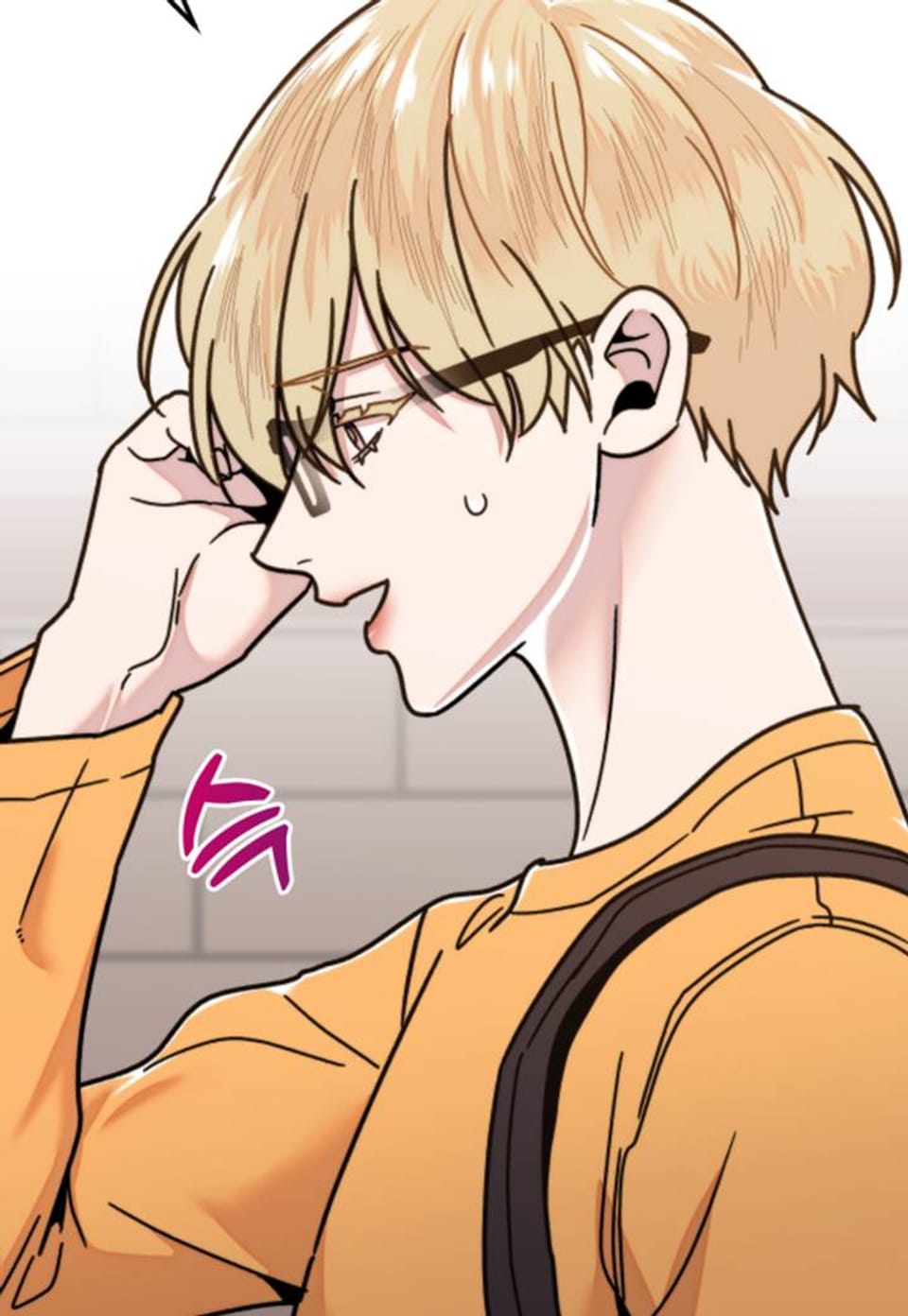 이웃집 공주 5화