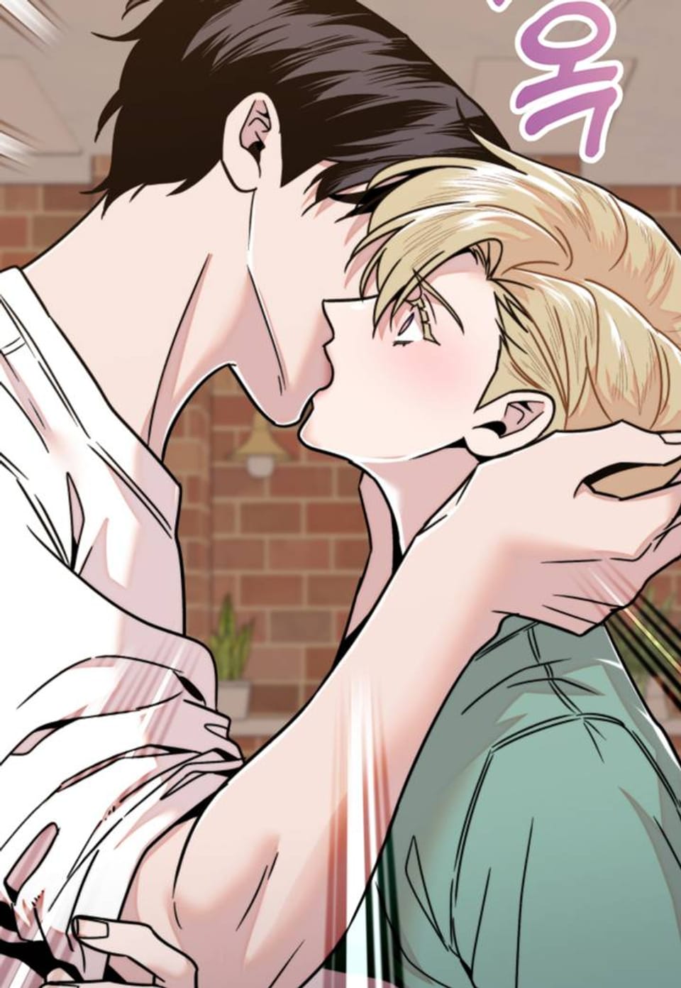 이웃집 공주 7화