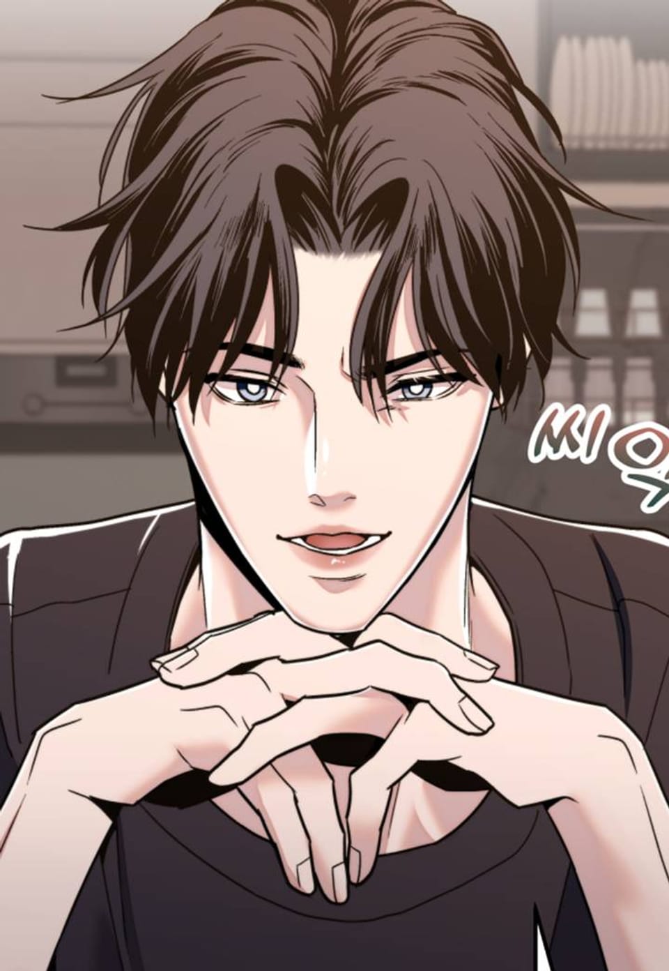 이웃집 공주 10화