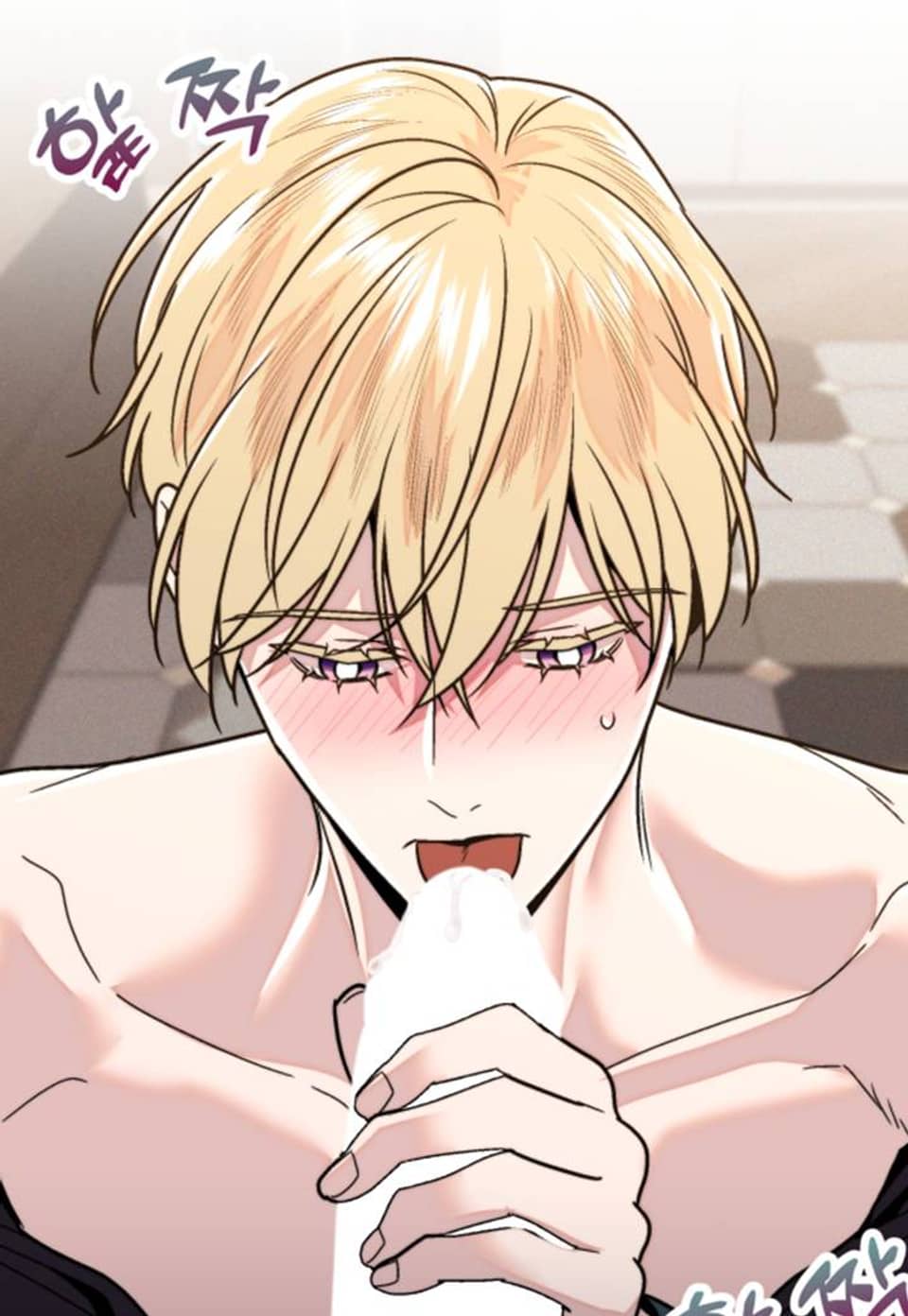 이웃집 공주 11화