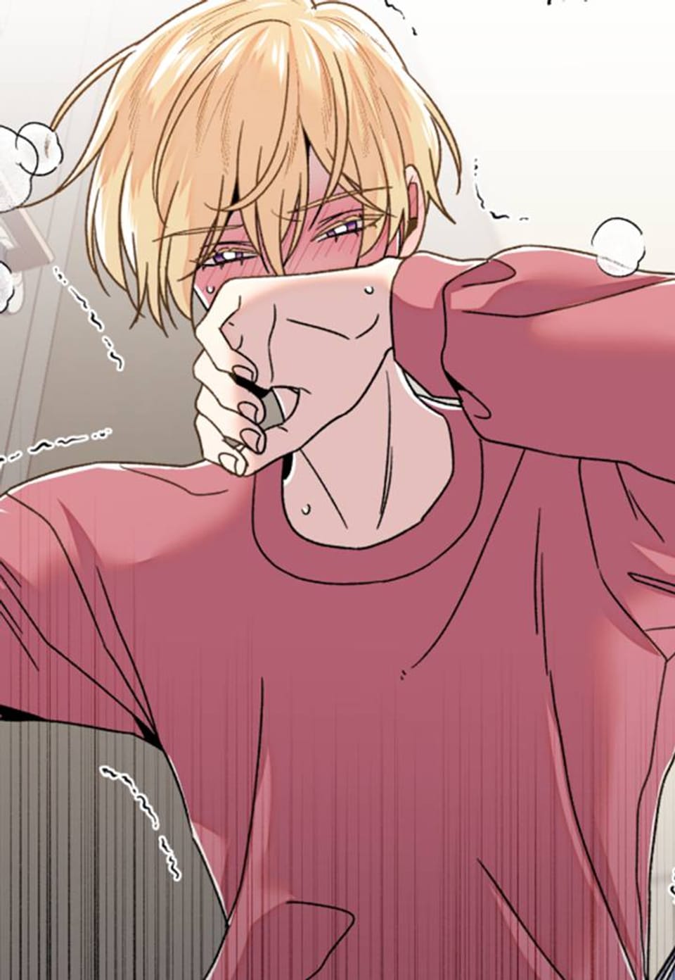 이웃집 공주 17화