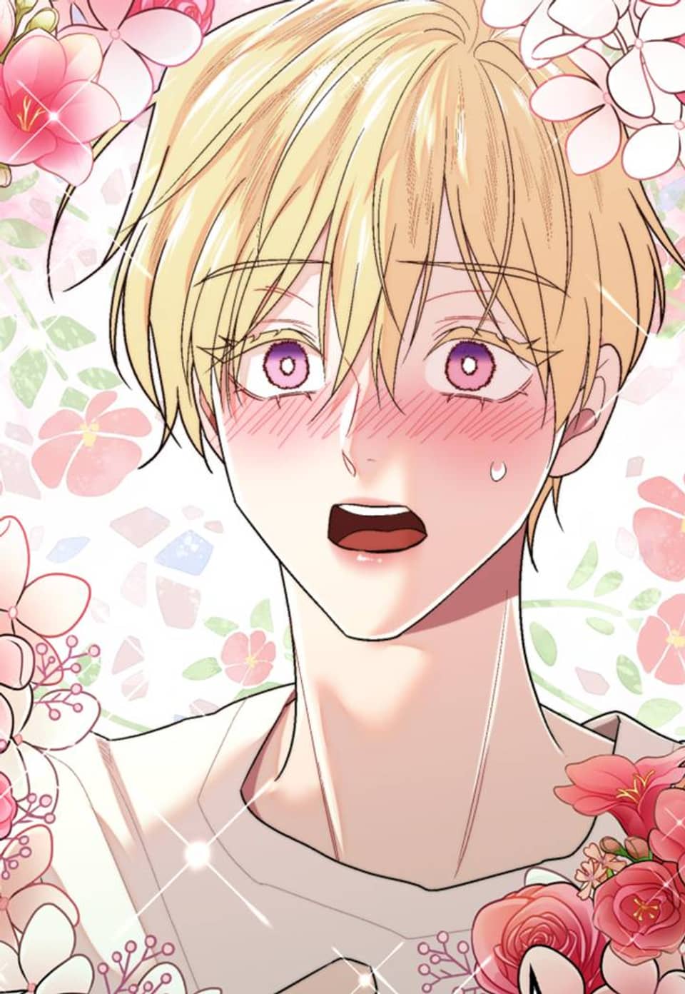 이웃집 공주 20화