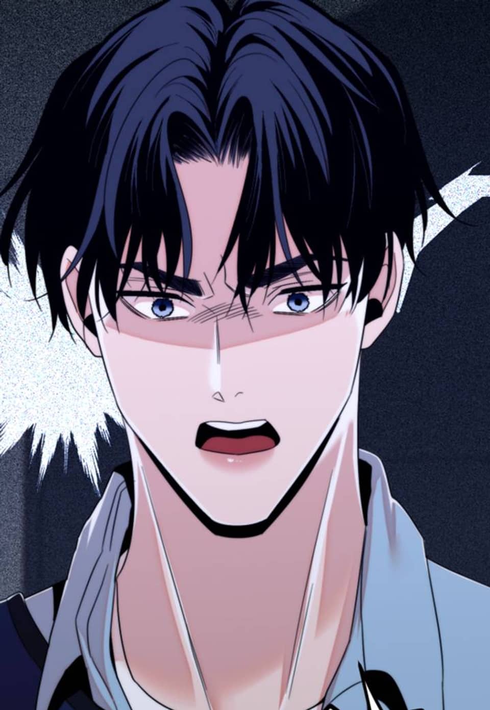 이웃집 공주 26화