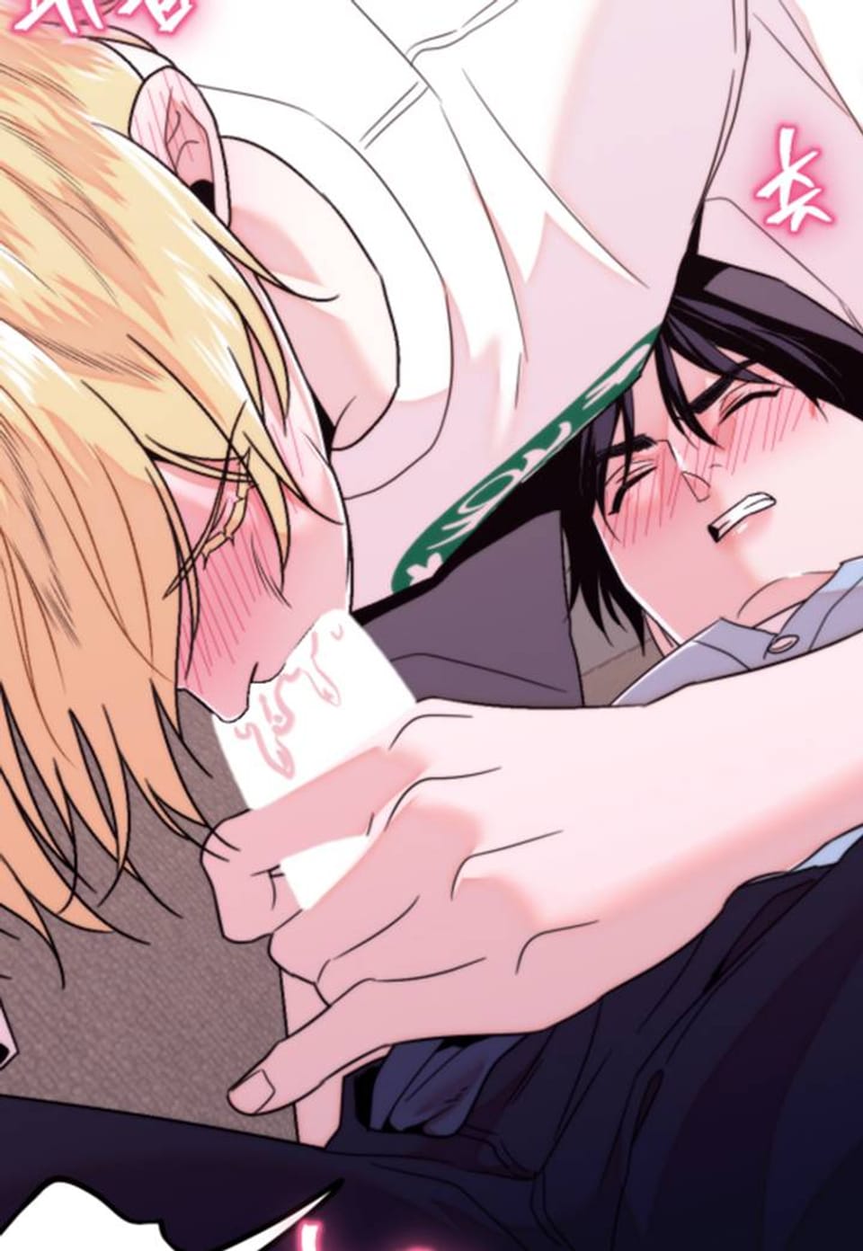 이웃집 공주 27화