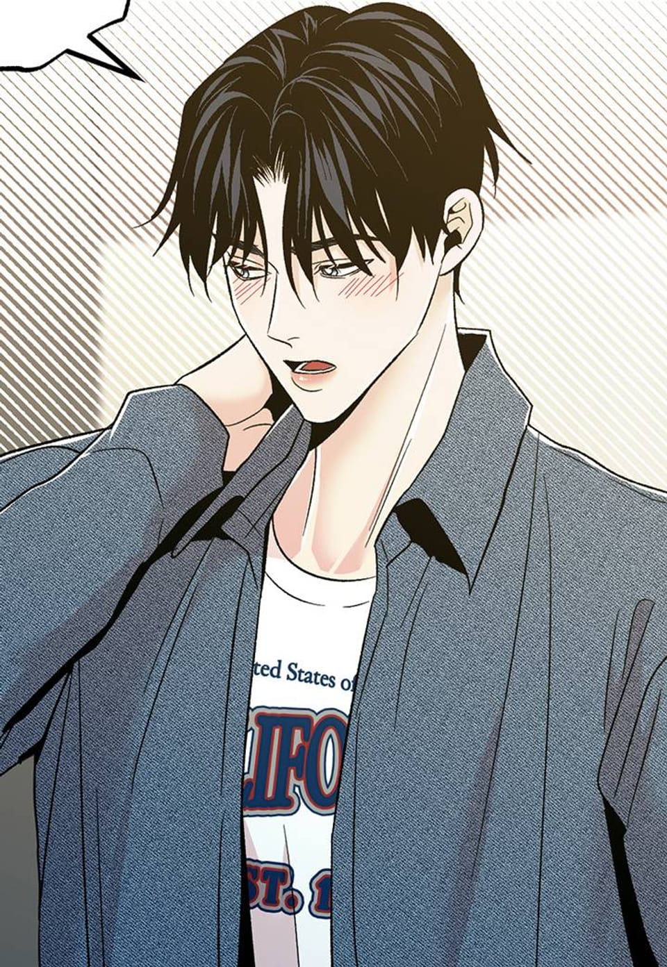 이웃집 공주 30화