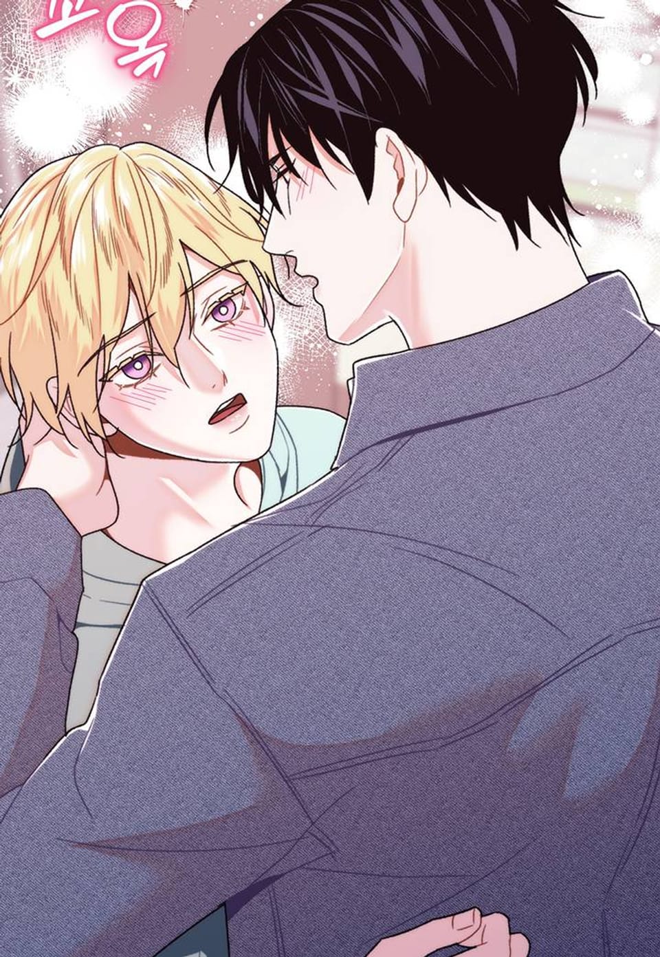 이웃집 공주 31화