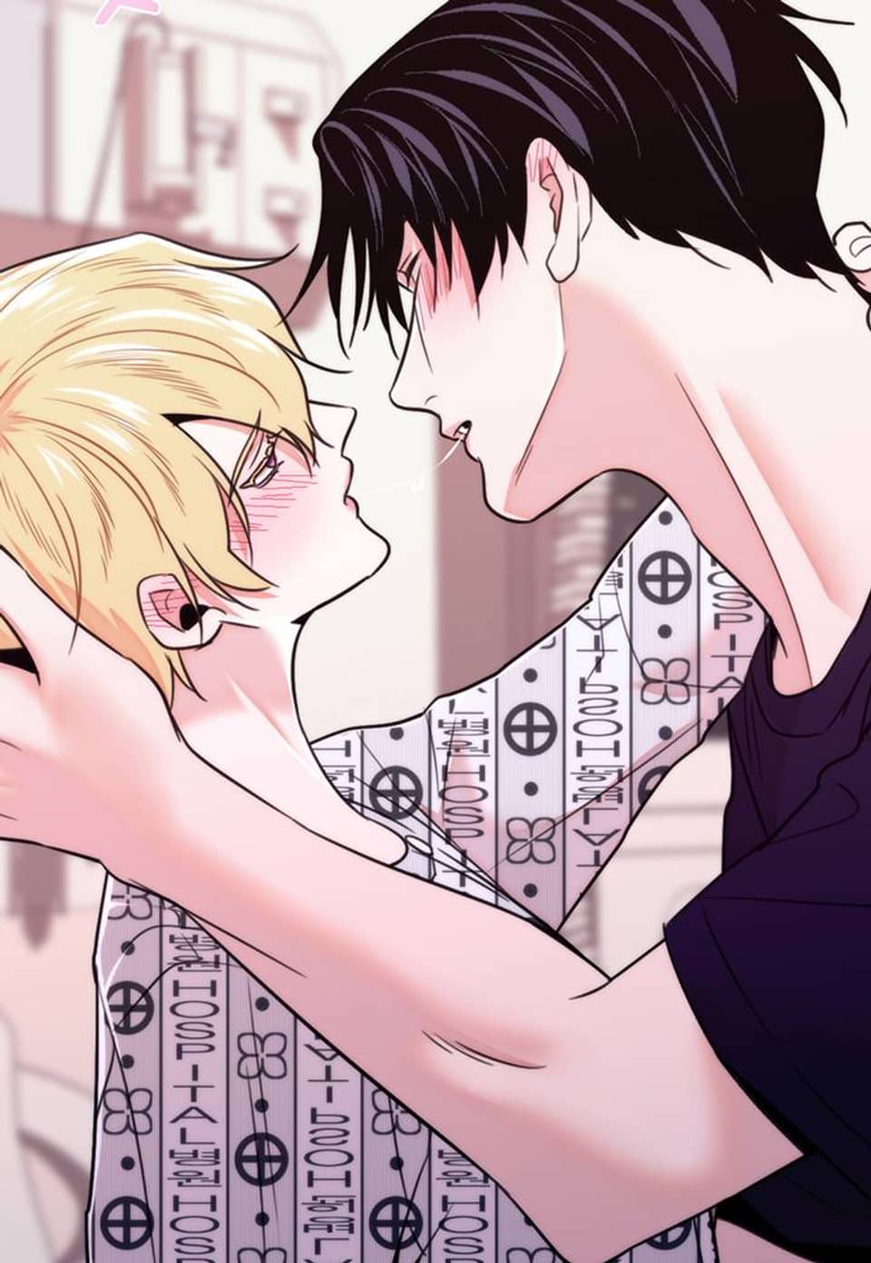 이웃집 공주 32화